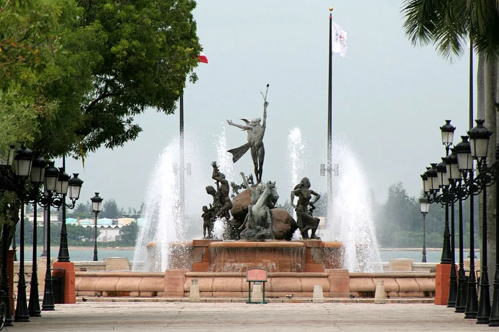 Raices Fountain in San Juan Puerto Rico